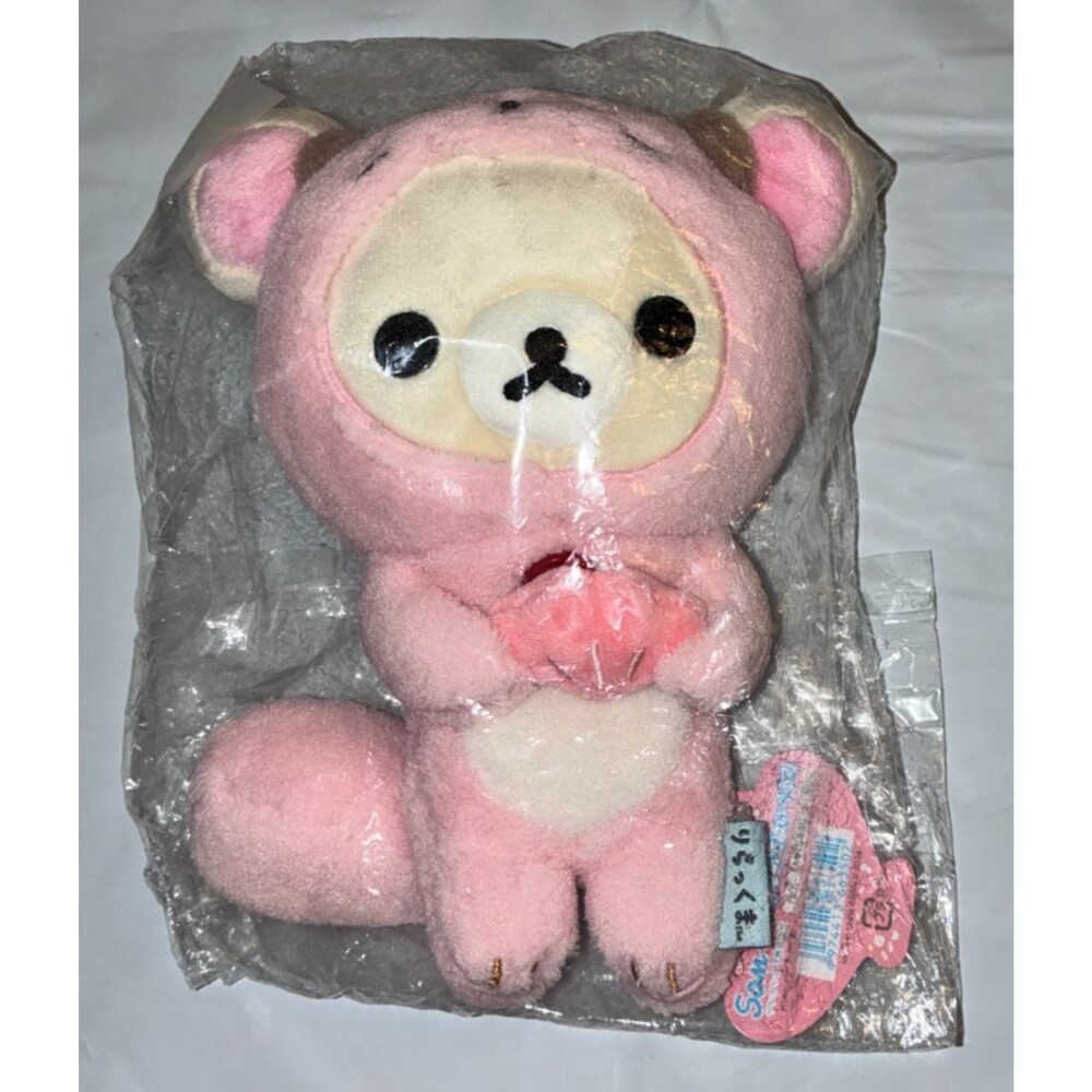 San-X Rilakkuma Korilakkuma 2016 Lazy Sea Otter Pink 9.5" Plush Bean Dorarakko